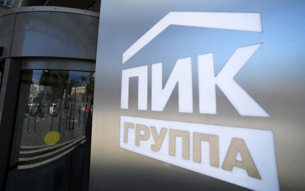 Совет директоров ПИК принял решение о снятии акций с торгов на бирже
