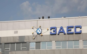 Внешнее энергоснабжение на ЗАЭС восстановлено