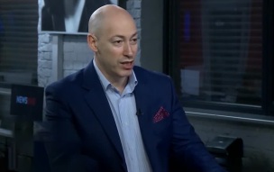 Украинский журналист Гордон призвал соотечественников делать запасы продуктов
