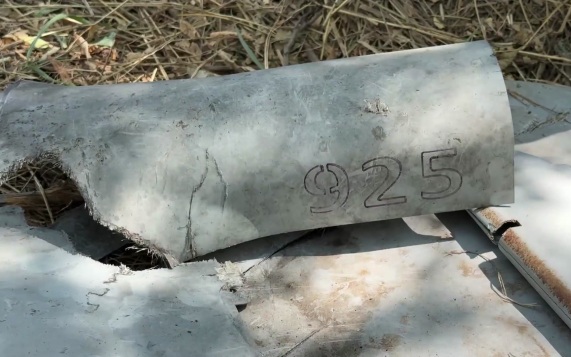 В "Востоке" поймали вражеский БПЛА Б-2 с бортовым номером 925