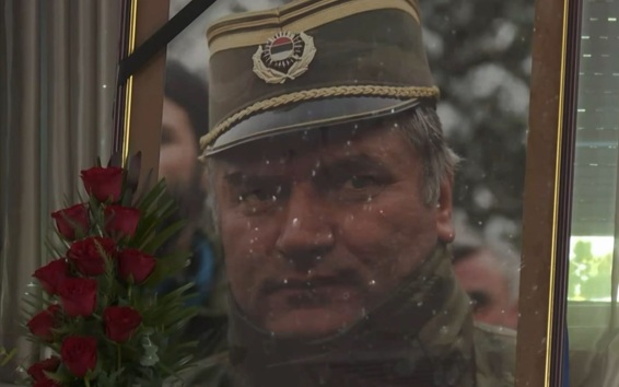 СМИ рассказали, как похороны Младича повлияют на путь Сербии к вступлению в ЕС