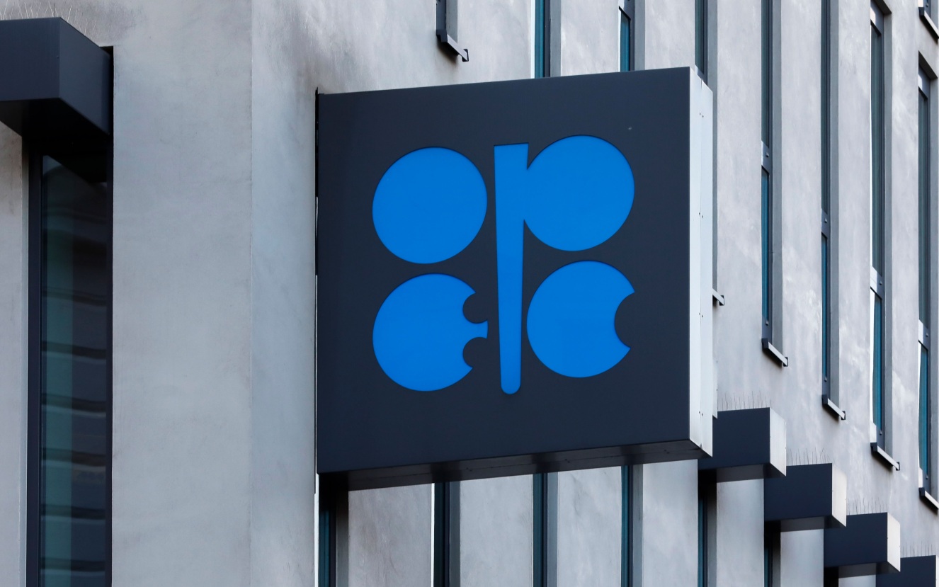 Эксперт объяснил, почему ОПЕК перестала влиять на объемы добычи нефти