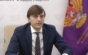 Кравцов рассказал, в каких странах востребованы учителя русского языка
