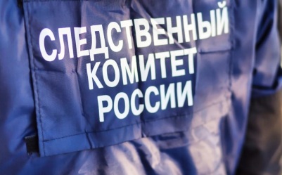 18-летнего жителя Ставрополья задержали за попытку сбыта наркотиков