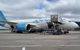 Из Внуково вылетел первый после кратковременной паузы рейс Air Tanzania