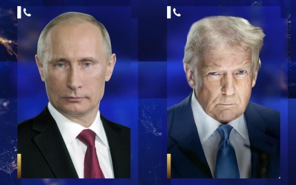 Путин провел телефонный разговор с Трампом