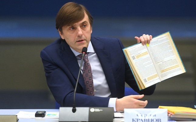 Следующий год в системе образования станет Годом здоровья школьников