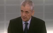 Онищенко призвал россиян не рисковать здоровьем и отдыхать в РФ