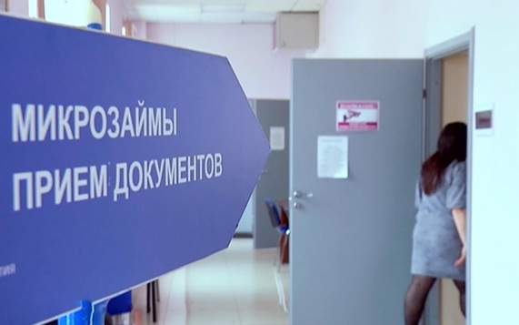 Количество нелегальных кредиторов в интернете выросло почти в 6 раз