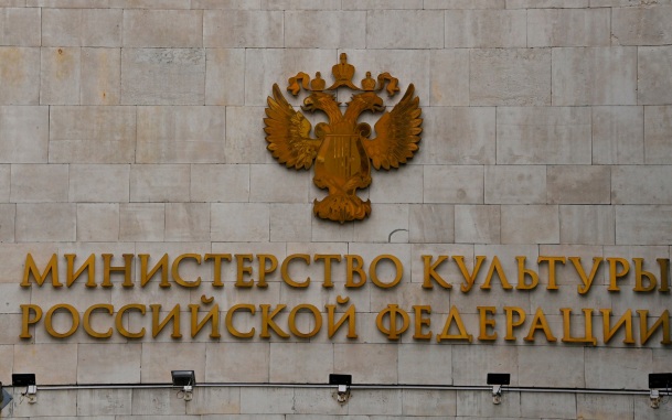 Минкультуры пока не выдавало прокатные удостоверения на "Дюну 3" и "Мстителей"