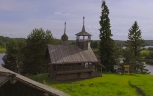 Новый туристический маршрут создадут в Тульской, Калужской и Рязанской областях