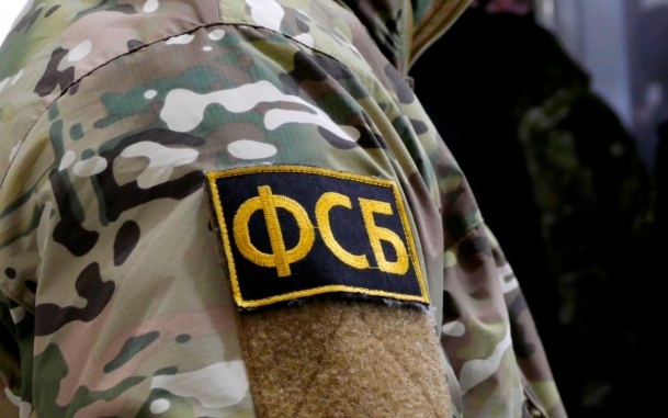 Россиянин по заданию украинского блогера собирал данные о британских дипломатах