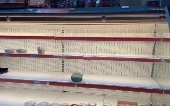 "Мучительно и невыносимо": СМИ пишут о дефиците продуктов в Киеве