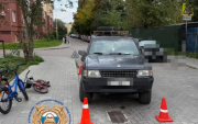 В Калининграде автомобиль сбил ребенка на велосипеде