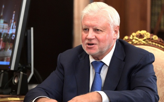 Сергей Миронов опроверг слухи о своей тяжелой болезни