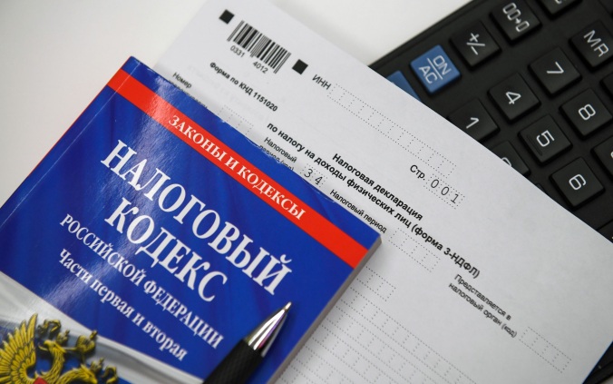 Эксперты объяснили, как ФНС будет уведомлять россиян о налогах по вкладам