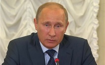 Путин обсудит с правительством систему "Честный знак"