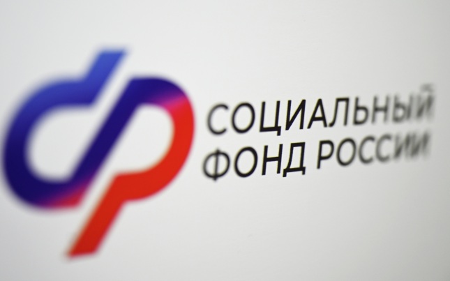 Эксперт: средний доход в 2026 году принесет россиянам 4,4 пенсионных балла