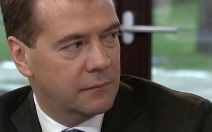 Медведев опроверг сообщения об изъятии средств граждан