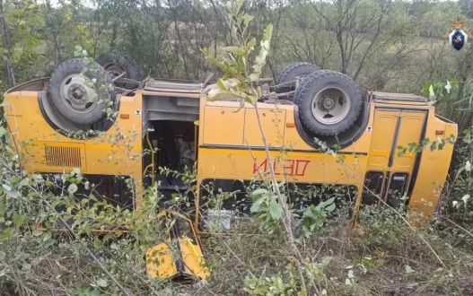 Дело возбуждено после ДТП со школьным автобусом