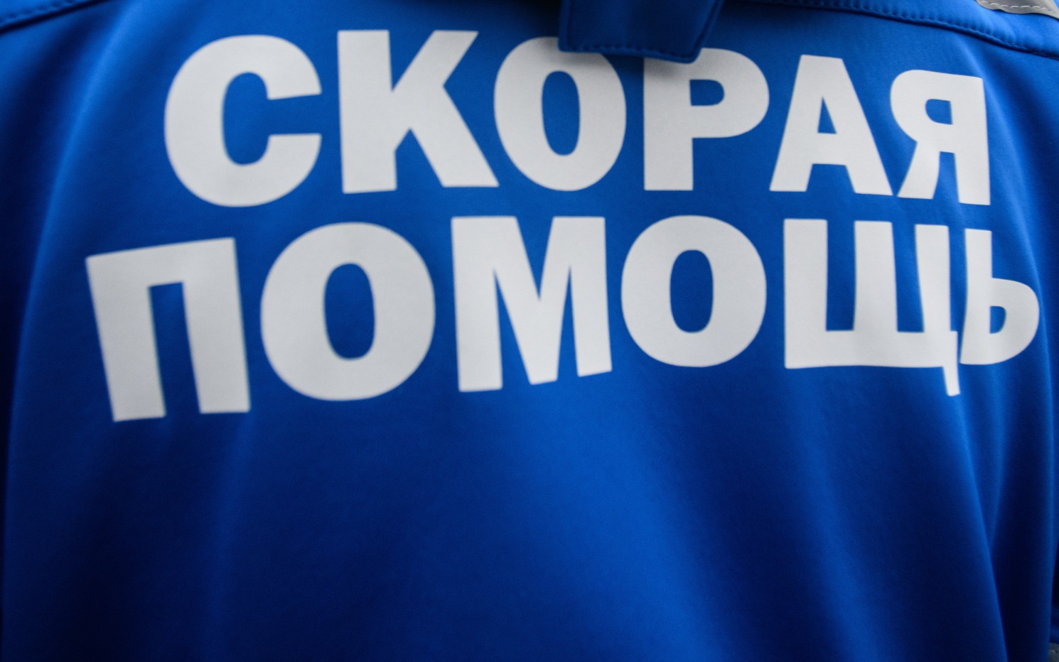 Два медика пострадали в результате удара вражеского БПЛА по скорой в Энергодаре