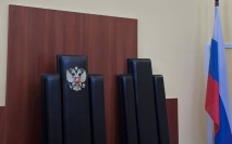 В Подмосковье арестовали женщину, обвиняемую в финансировании терроризма