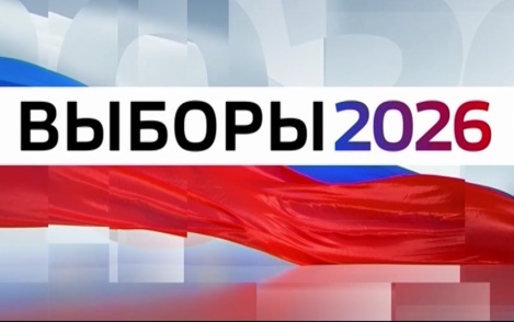 Регистрация кандидата на пост главы Мордовии от партии "Новые люди" аннулирована
