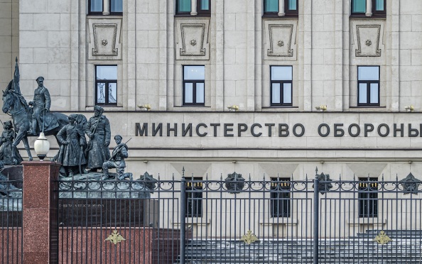 Минобороны РФ удар по Киеву прокомментировало шутливой фразой о здоровье
