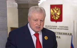 Миронов предложил выплатить работающим пенсионерам почти по полмиллиона рублей