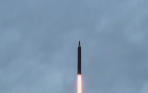 Yonhap: КНДР запустила ракеты в сторону Японского моря