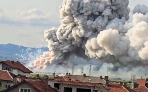 На военном заводе в Болгарии произошли взрывы