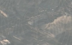 Появились кадры удара БПЛА "Герань" по объекту ВСУ в Днепропетровске