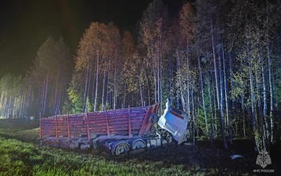 Устанавливаются личности шестерых погибших в ДТП под Архангельском