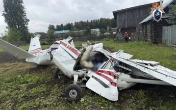Возбуждено дело после гибели двух человек при падении самолета в Татарстане