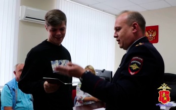 Нидерландец переехал во Владимирскую область