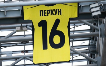 Футболку погибшего вратаря Перхуна навсегда подняли на "ВЭБ Арене"