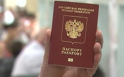 Бывший боец UFC Пенья захотел получить российский паспорт