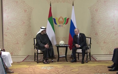 Путин и наследный принц Абу-Даби условились о координации после саммита БРИКС