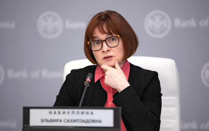 Набиуллина озвучила главную задачу ЦБ РФ в ситуации с топливом