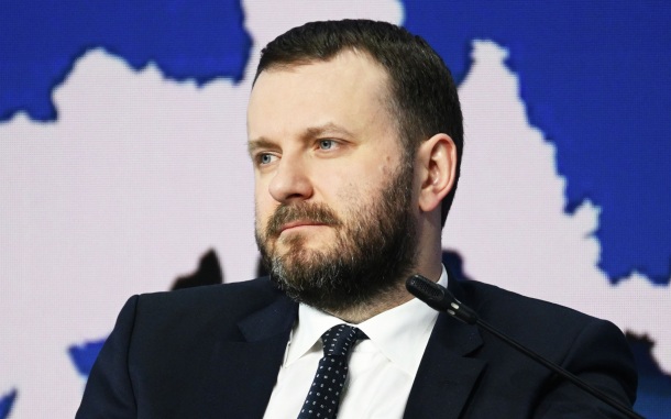 Орешкин рассказал об успехах Делового форума БРИКС в Индии