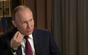 Путин объяснил, какие ценности БРИКС привлекают международное сообщество