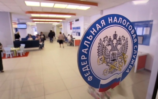 "Письма из налоговой": россиян снова пытаются обмануть