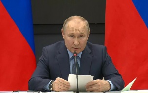 Путин на следующей неделе проведет заседание Военно-промышленной комиссии