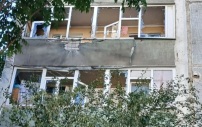 ВСУ атаковали Энергодар с применением беспилотников
