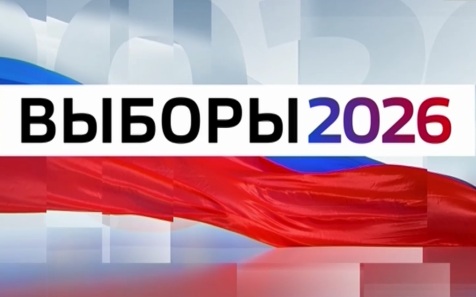 Принять участие в голосовании на выборах в Госдуму призвал Сергей Собянин