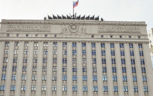 ВС РФ поразили логистические центры и цеха по производству дронов в Одессе