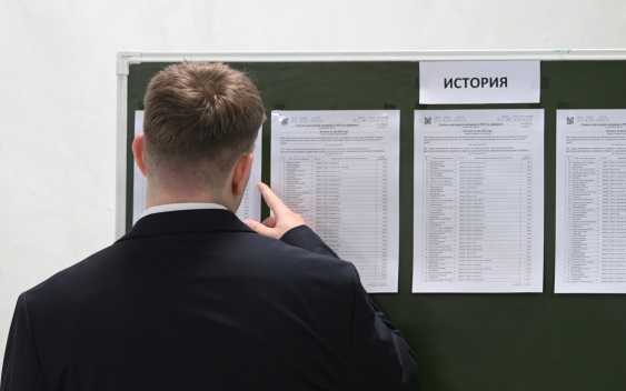 Рособрнадзор: обязательным предметом ВПР для всех студентов станет "История"