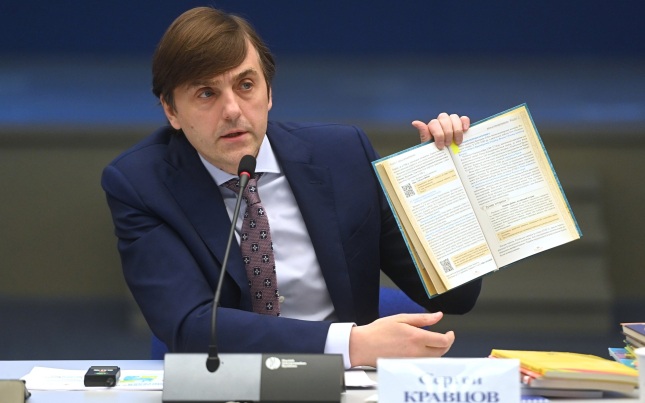 В Минпросвещения отвергли планы по усложнению ЕГЭ в 2027 году
