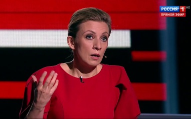 Захарова рассказала о китайском происхождении известного выражения