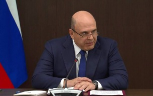 Кабмин утвердил стратегию развития креативной экономики до 2036 года